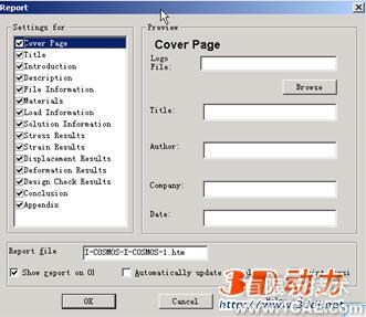 CosmosWorks实例教程三solidworks simulation培训教程图片11