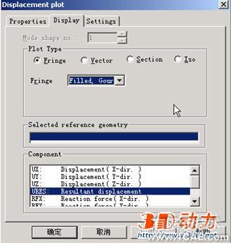 CosmosWorks实例教程三solidworks simulation应用技术图片图片3