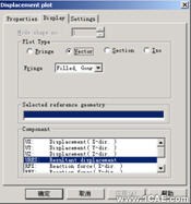 CosmosWorks实例教程三solidworks simulation应用技术图片图片4