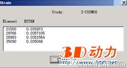 CosmosWorks实例教程三solidworks simulation应用技术图片图片7