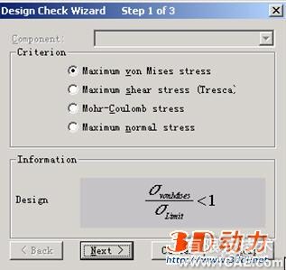 CosmosWorks实例教程三solidworks simulation应用技术图片图片9