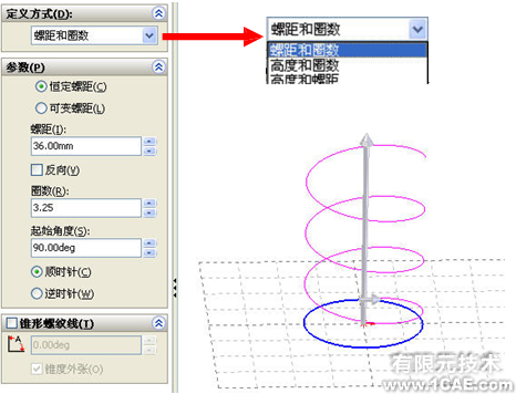 SolidWorks曲线(二)solidworks simulation分析图片1