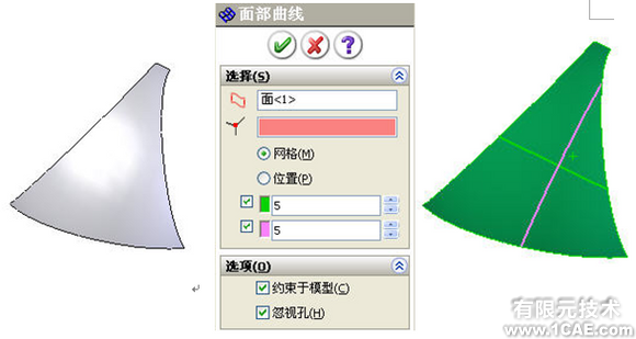 SolidWorks曲线(二)solidworks simulation应用技术图片图片9