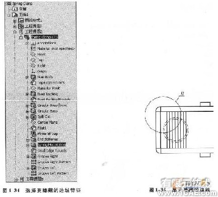 SolidWorks工程图视图中的模型边线solidworks simulation分析图片2