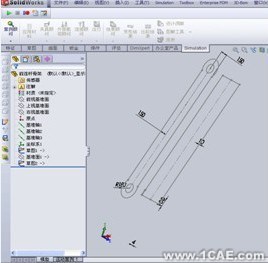 SolidWorks坐标系完善Top-Down设计solidworks simulation技术图片4