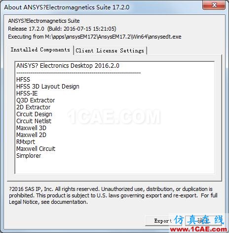 ANSYS Electromagnetics Suite(AnsysEM)是什么鬼?包括hfss和maxwell吗?电磁套件版本结构说明ansys hfss图片8