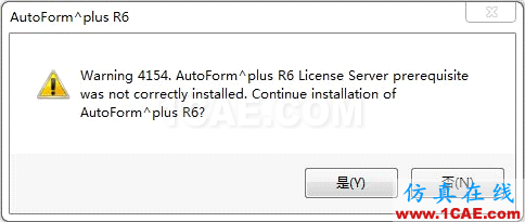 AutoForm^plus R6 安装出现4154 Warning错误的解决方法autoform分析图片1