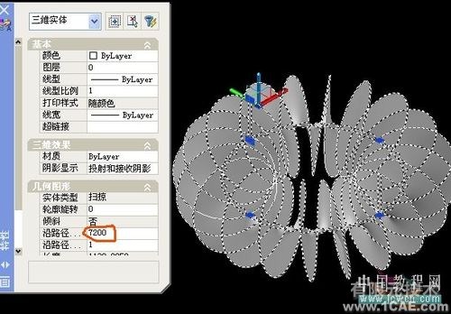 AutoCAD低版本精确拉伸三维五角星