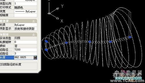 AutoCAD低版本精确拉伸三维五角星