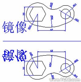 CAD使用修改命令编辑对象autocad资料图片2