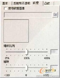 Inventor Studio使用教程+学习资料图片7