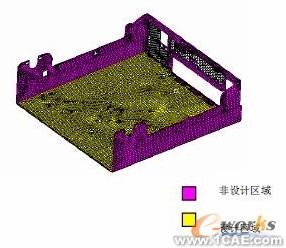 计算机系统防振的优化设计+培训案例图片图片5