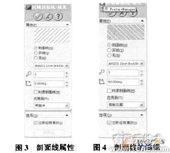 SolidWorks工程图的规范化处理有限元分析培训课程图片3