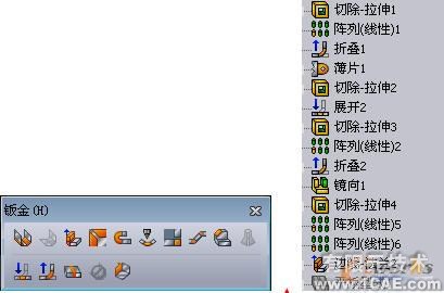 系统的认识Solidworks solidworks simulation分析案例图片19