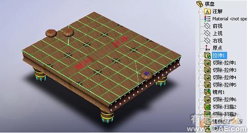 系统的认识Solidworks solidworks仿真分析图片图片4