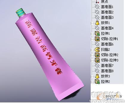 系统的认识Solidworks solidworks仿真分析图片图片5