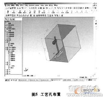 SolidWorks软件的液压集成块设计solidworks仿真分析图片图片5