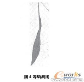 基于SolidWorks的水平直元线犁体曲面参数化设计solidworks仿真分析图片图片4