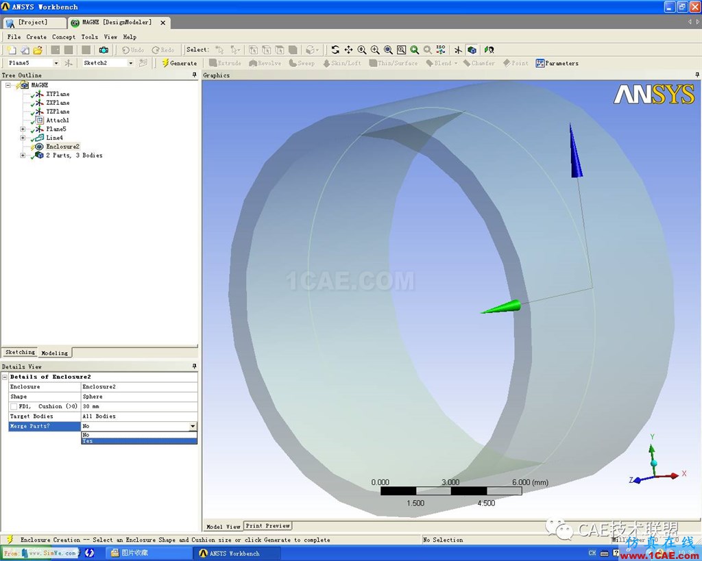 Ansys Workbench 电磁阀磁场分析ansys培训的效果图片9