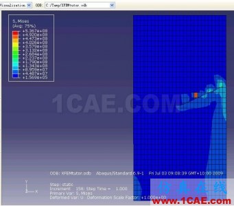 ABAQUS6.9版本XFEM(扩展有限元)例子的详细图解step by step