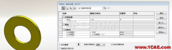 『实用技巧』SOLIDWORKS方程式的应用solidworks simulation分析图片3