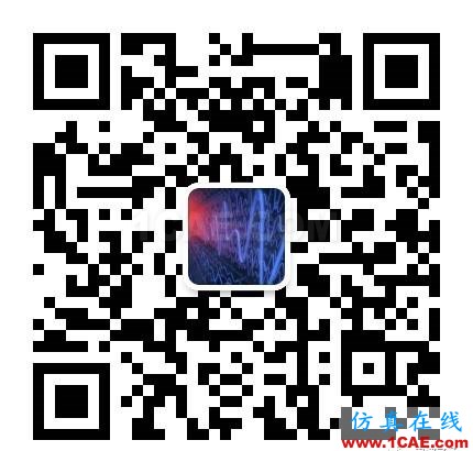 弹载干扰初探HFSS分析图片15
