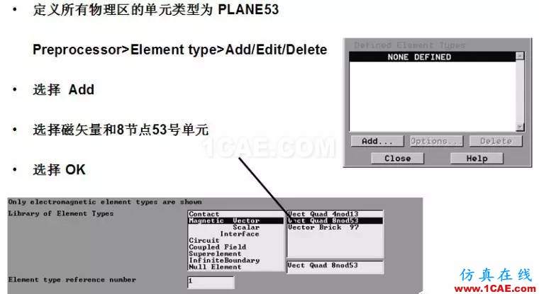 基于ANSYS的简单直流致动器Maxwell应用技术图片7