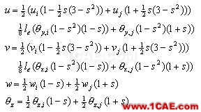 附加质量法在ANSYS中的实施 - 林子 - 林子清风 CAE/CFD工作室 附加质量法在ANSYS中的实施ansys分析图片4