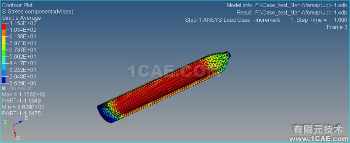 Ansys/Nastran/Abaqus/Radioss wbr非线性分析 wbr.2014年03月30日