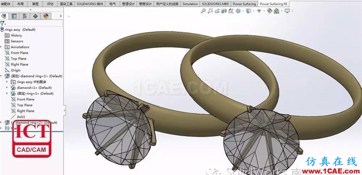 产品|SOLIDWORKS Visualize极致的视觉体验solidworks simulation分析案例图片11