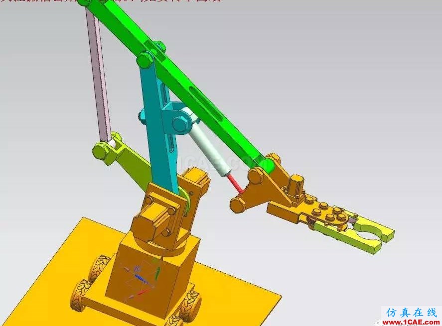 【机器人】多连杆机械手三维建模图纸(仿真源文件) UG8.5(NX)设计ug设计教程图片2