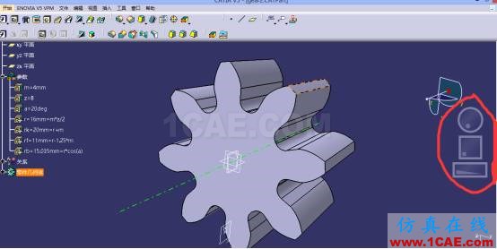 CATIA V5调教笔记Catia应用技术图片11