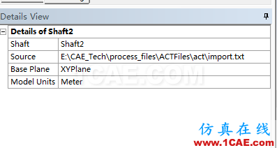 Workbench在DesignModeler中利用txt文件建轴类零件模型ansys仿真分析图片4