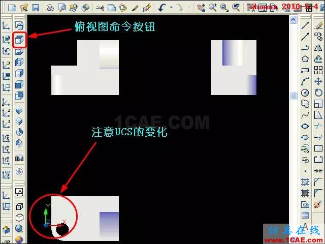 AutoCAD三维教程-平面摄影出三视图 AutoCAD三维教程-平面摄影出三视图AutoCAD技术图片12