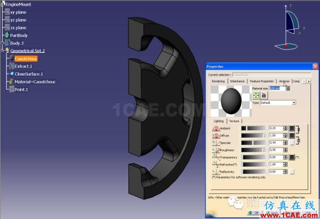 CATIA CAE模块介绍Catia培训教程图片1