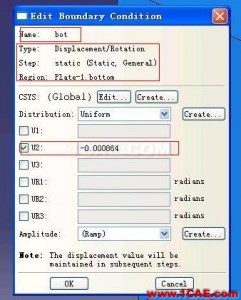 ABAQUS6.9版本XFEM(扩展有限元)例子的详细图解step by step