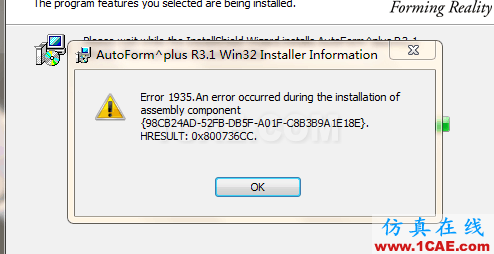 Autoform Plus R3.1 出现 Error 1935.An Error occurred during the installation of assembly component 解决办法ansys培训课程图片1