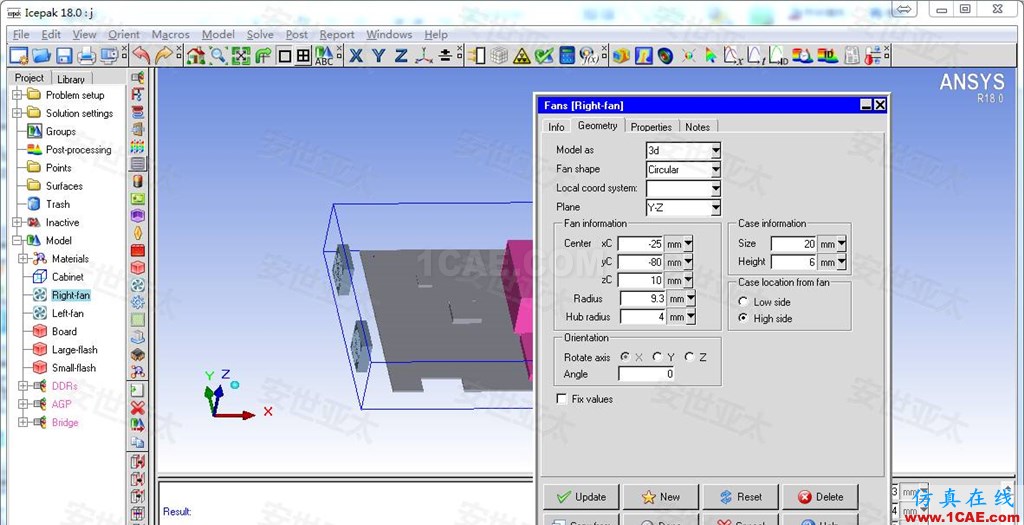 ANSYS ICEPAK热仿真培训结束icepak学习资料图片3