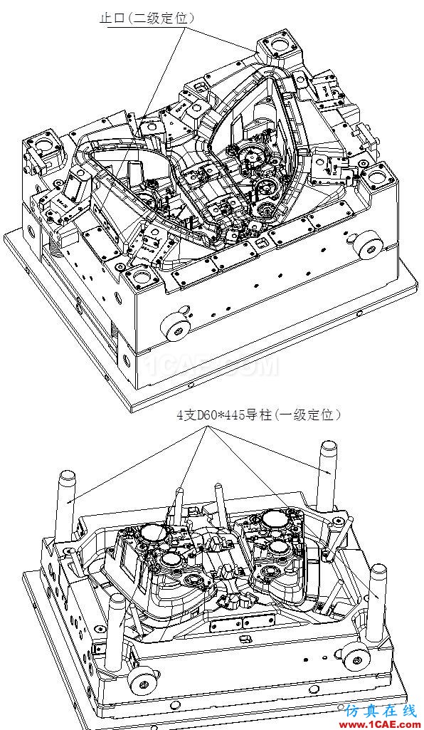 汽车前大灯灯壳注塑模如何设计？ug培训课程图片16