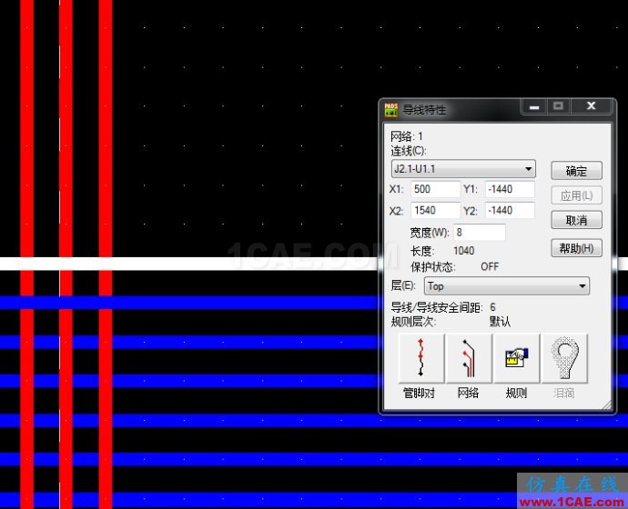 用实例具体解释PCB设计中的3W规则