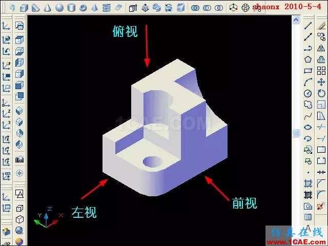AutoCAD三维教程-平面摄影出三视图 AutoCAD三维教程-平面摄影出三视图AutoCAD培训教程图片1