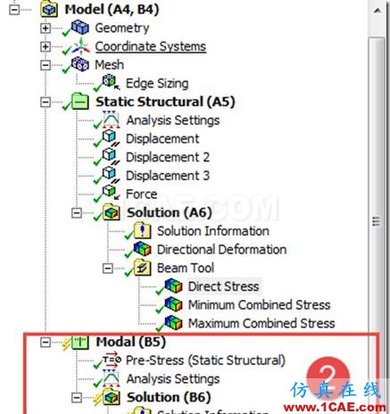 基于ANSYS Workbench的预应力模态分析ansys结果图片20