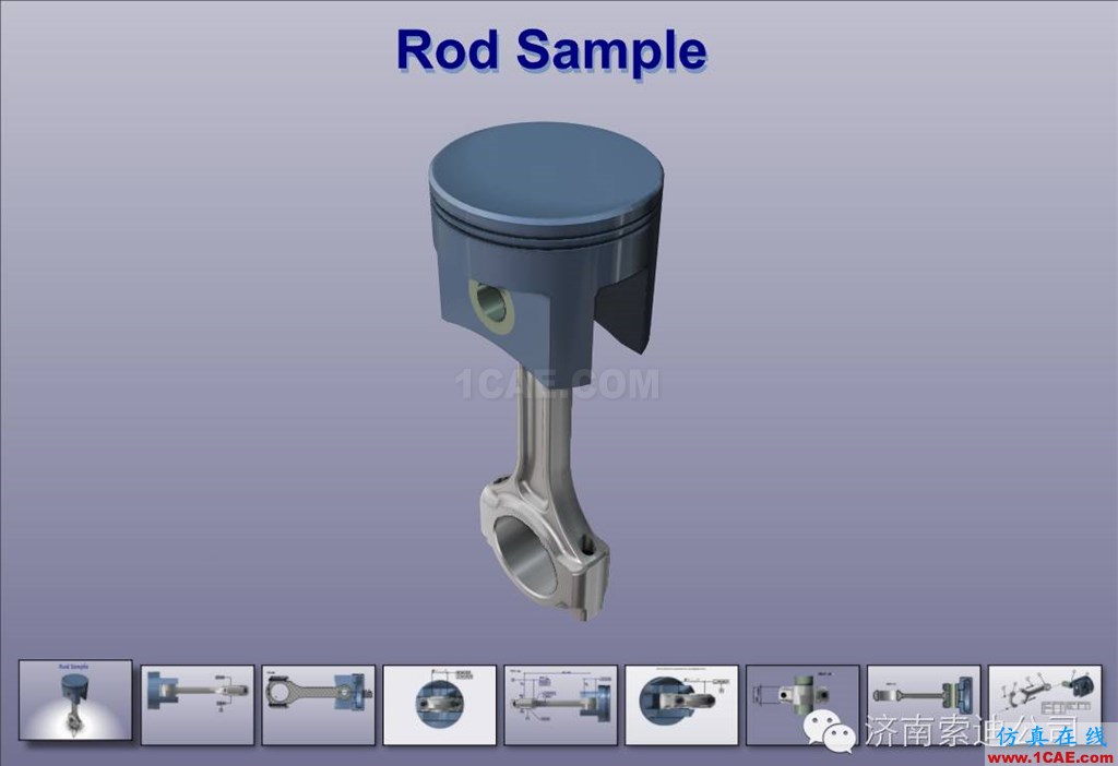 SOLIDWORKS Composer 展会动画必备利器solidworks simulation分析案例图片19