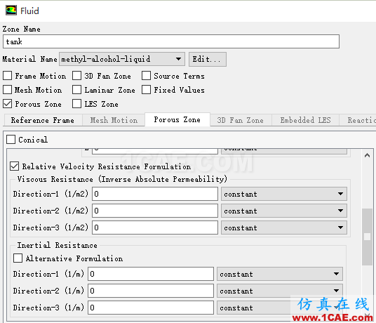 fluent多孔介质参数详解fluent分析图片2