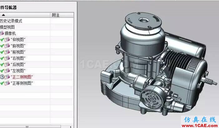 【发动机电机】2冲程洋马KT-30发动机3D模型 UG(NX)设计下载ug设计教程图片5