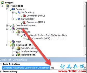 【技术篇】ANSYS WORKBENCH摩擦生热分析ansys结果图片23