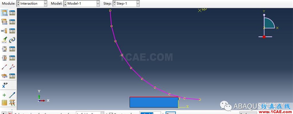 ABAQUS案例的Abaqus/CAE再现—厚板辊压abaqus有限元分析案例图片38