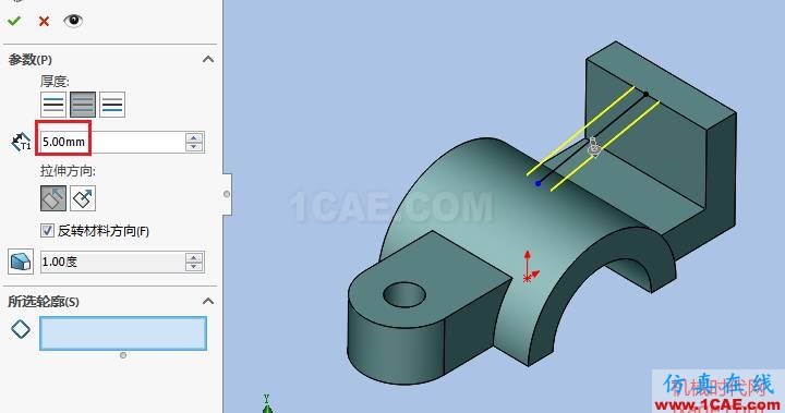 solidworks如何使用筋特征?solidworks仿真分析图片3