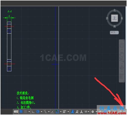 【干货】CAD/UG培训ug设计案例图片4