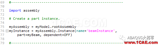 Python与Abaqus系列（3）——脚本案例及代码介绍abaqus有限元仿真图片9
